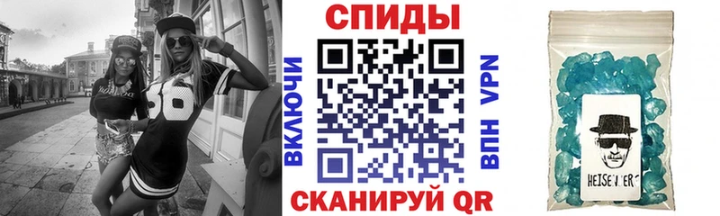 АМФ VHQ  Гусев 
