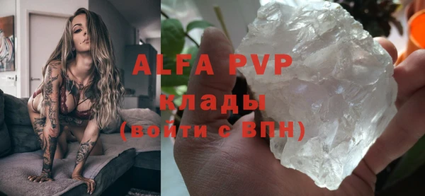 хмурый Горнозаводск