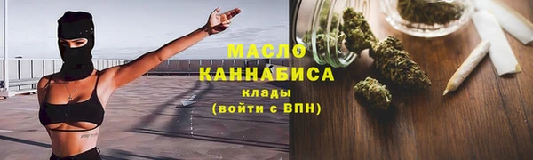 хмурый Горнозаводск