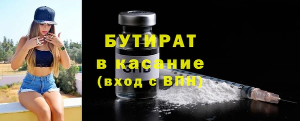 хмурый Горнозаводск