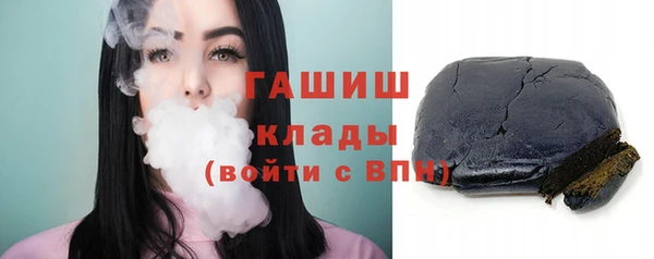 прущий лед Горняк