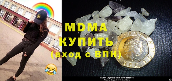 крисы Тихвин