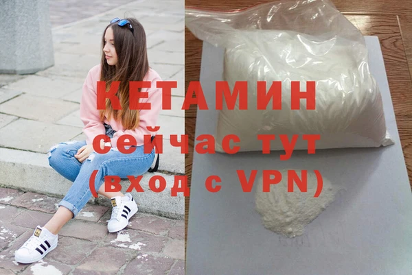хмурый Горнозаводск