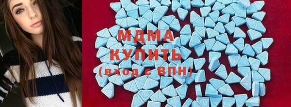 мяу мяу мука Тобольск
