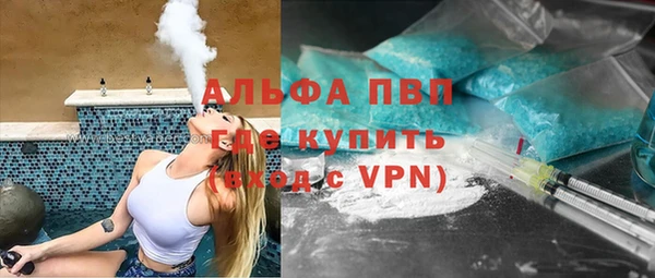 крисы Тихвин
